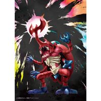 Atlurkabuterimon watercolor.jpg
