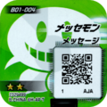 B01-004 reverse qr.png