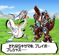 Digimon crusader cutscene 43 15.jpg