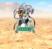 Digimon crusader cutscene 45 12.jpg
