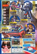 Digimon Savers era V-Jump scan