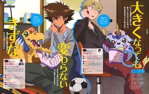 Digimon Adventure tri. – Wikipédia, a enciclopédia livre