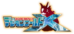 Digimonworldx logo.png