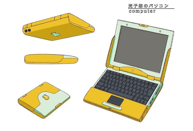 File:Koshiro laptop.jpg