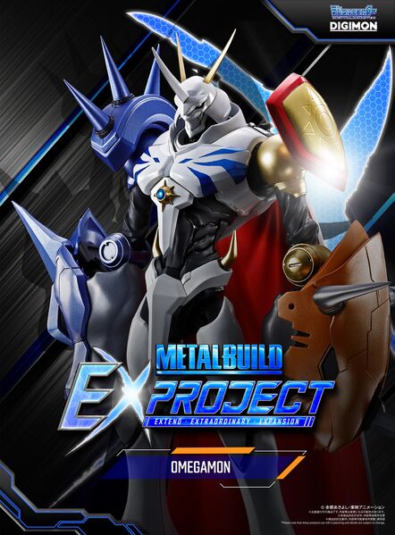 File:Metalbuildex omegamon 1.jpg