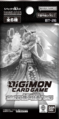 Thumbnail for version as of 04:16, 18 August 2026