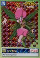 Thumbnail for version as of 10:36, 13 November 2025