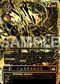 Dcg-BT20-080 5.jpg