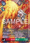 Dcg-BT25-020 2.jpg