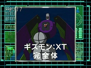 Gizmon: XT