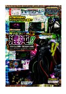 V-Jump scan