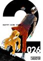 Thumbnail for version as of 11:47, 4 January 2026