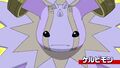 DA-31 Cherubimon virtue.jpg