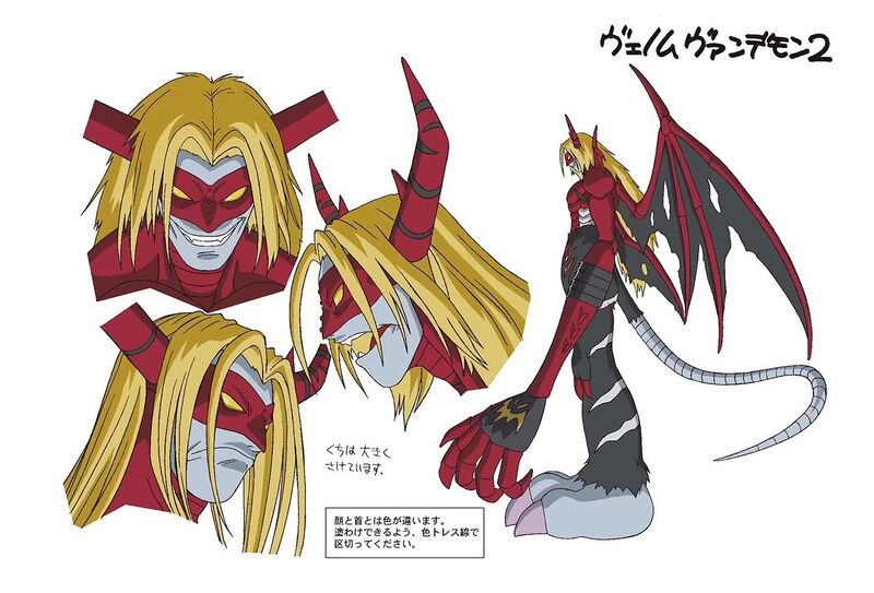 File:DA Venomvamdemon reference2.jpg