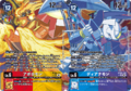 Thumbnail for version as of 05:13, 1 May 2026