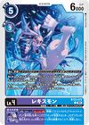 Dcg-BT22-072.jpg