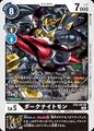 Dcg-EX4-047.jpg