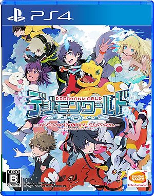 Digimon World: Next Order - Wikipedia