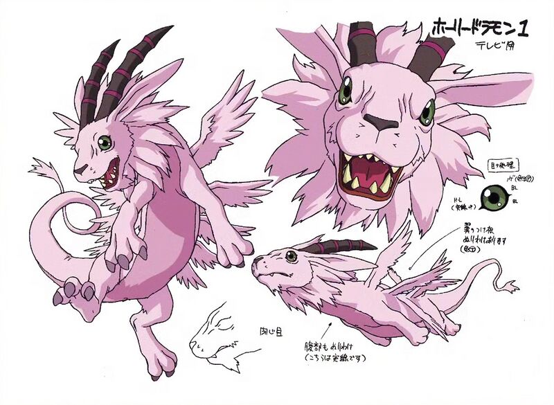 File:M03 Holydramon reference art.jpg