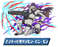 Pazudora mummymon 2.png