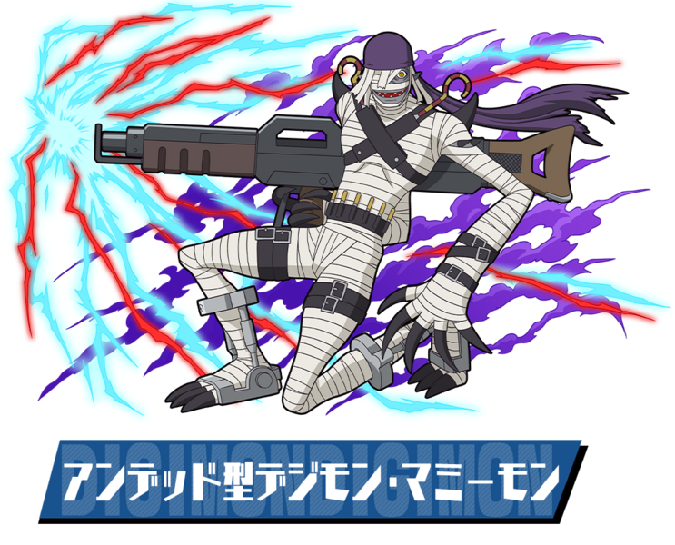 File:Pazudora mummymon 2.png