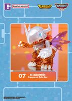 Plabako metalgreymon clear.jpg