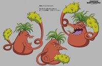Redvegimon reference investigation file.jpg
