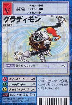 Bo 1006 Wikimon The 1 Digimon Wiki