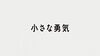 DB15 prev jp.jpg