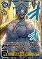 Dcg-EX7-030 4.jpg