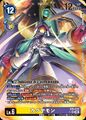 Dcg-EX9-033 2.jpg