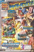 Digimon Xros Wars era V-Jump scan