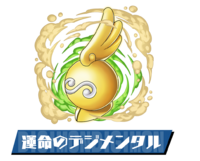 Pazudora digimental fate.png