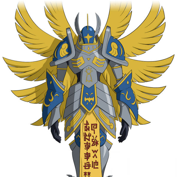 File:Seraphimon NC.png