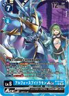 Dcg-BT22-025 2.jpg