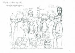 List of Digimon Adventure 02 episodes - Wikiwand