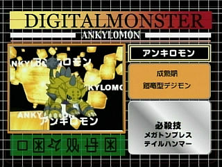 Digimon Adventure 02 Episode 24 Wikimon The 1 Digimon Wiki