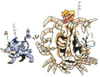 Skull Greymon Artbook 4.jpg