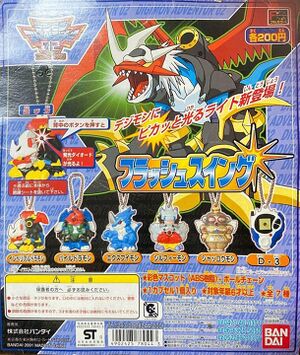 Gashapon - Wikimon - The #1 Digimon wiki