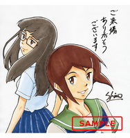 Digimonadventuretri theather gift 14.png