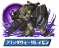 Thumbnail for version as of 06:30, 1 April 2026