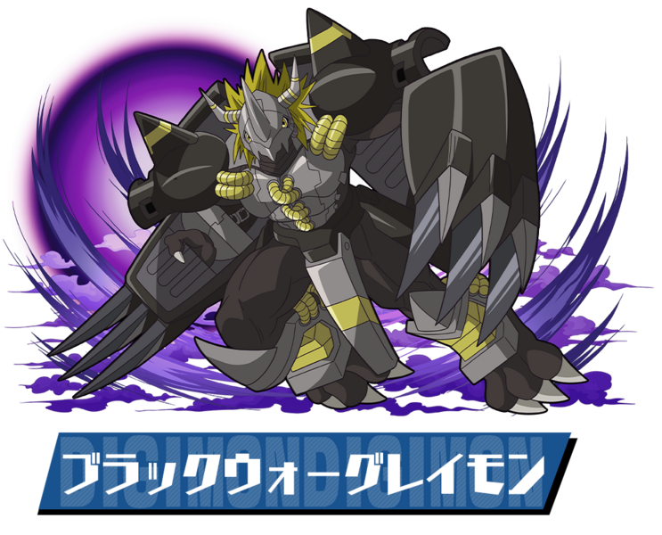 File:Pazudora blackwargreymon.png