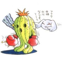 Togemon artbook 3.jpg