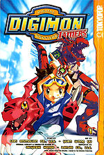 Book digimontamers 01.jpg