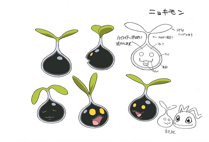 File:DA Nyokimon reference.jpg