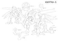 Okuwamon 02 lineart.jpg