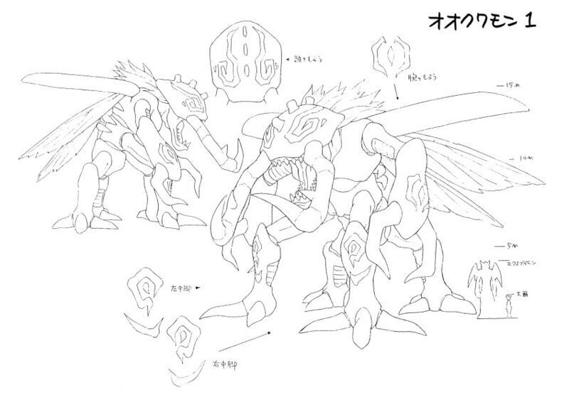 File:Okuwamon 02 lineart.jpg