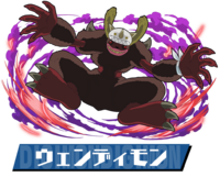 Pazudora wendimon.png