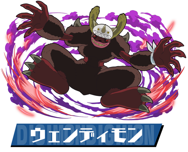 File:Pazudora wendimon.png