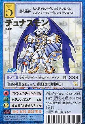 St   Wikimon   The #1 Digimon wiki